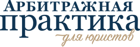 Логотип